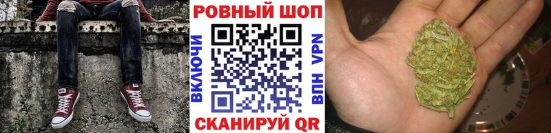 Цена Верхотурье СОЛЬ  Меф мяу мяу  БУТИРАТ  Конопля 