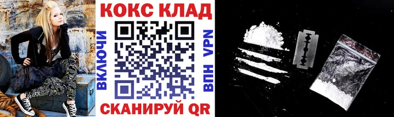COCAIN Columbia  Верхотурье 