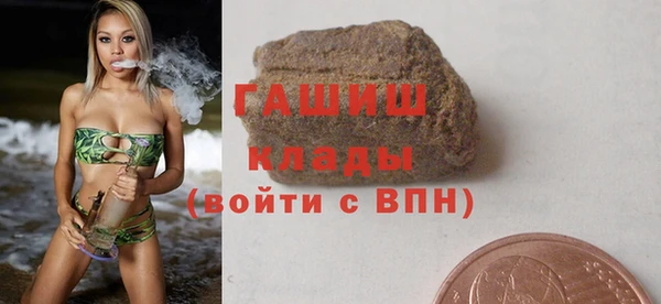 прущие грибы Баксан