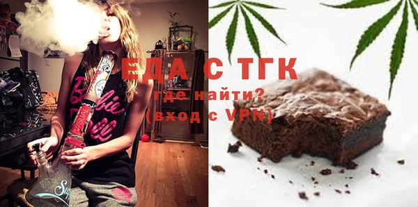 прущие грибы Баксан