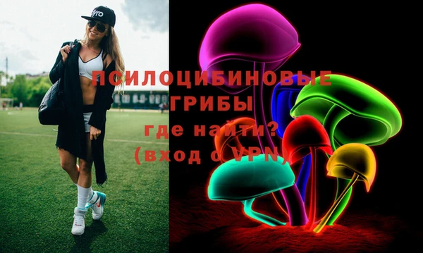 mdma Балабаново