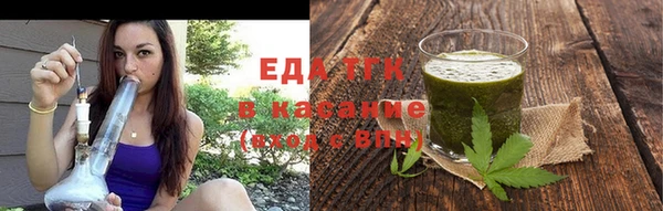 прущие грибы Баксан