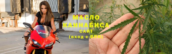 кокаин премиум Балахна
