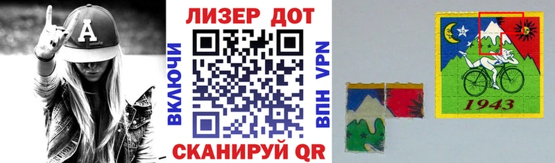Марки N-bome 1500мкг  Верхотурье 
