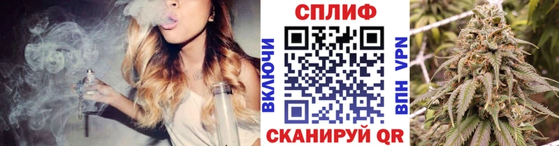 Марихуана ГИДРОПОН Верхотурье